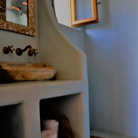 Pambelos Alojamento de Turismo Selvagem *