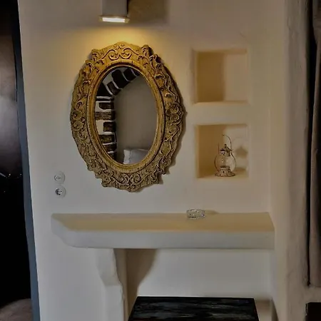 Pambelos Alojamento de Turismo Selvagem