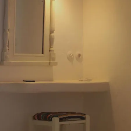 Alojamento de Turismo Selvagem Pambelos Koufonisia