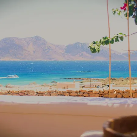 Pambelos * Koufonisia